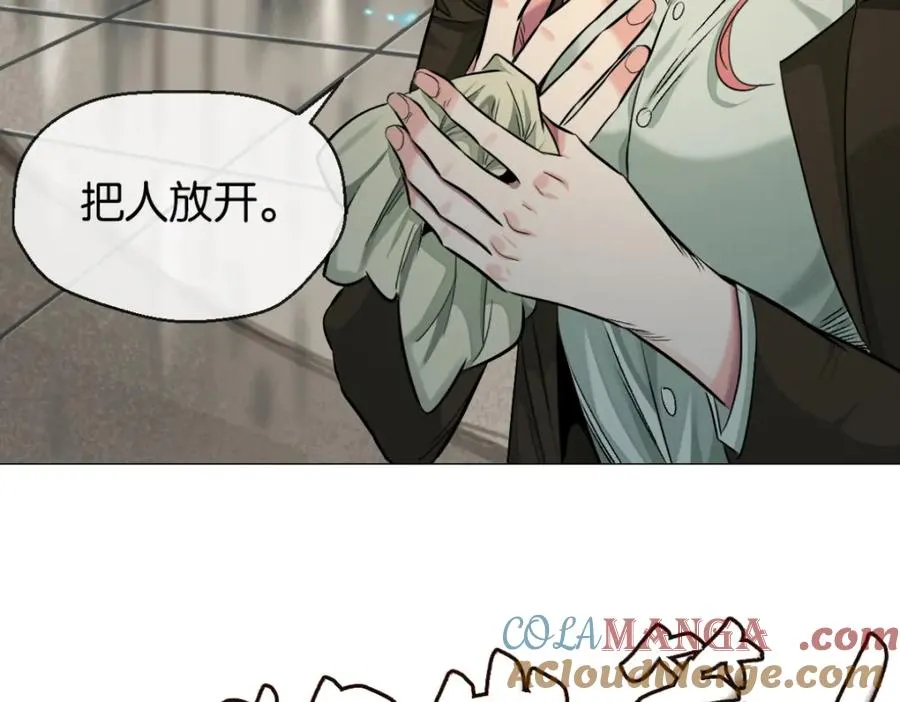 36-艾尔莎72