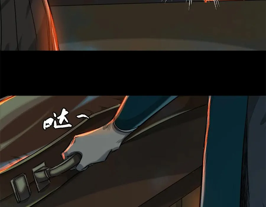 45-男主人23