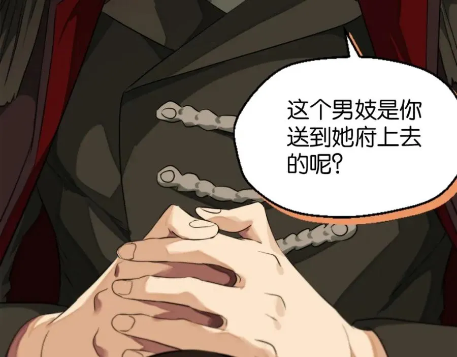 14-喜欢吗35