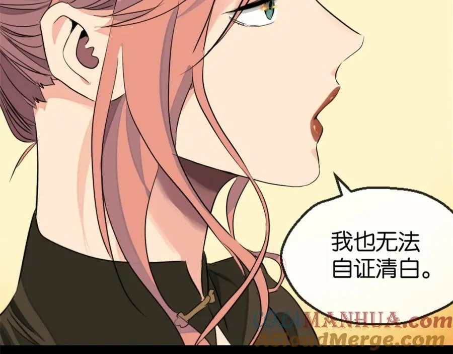 14-喜欢吗72