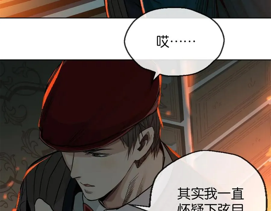 40-满月夜65