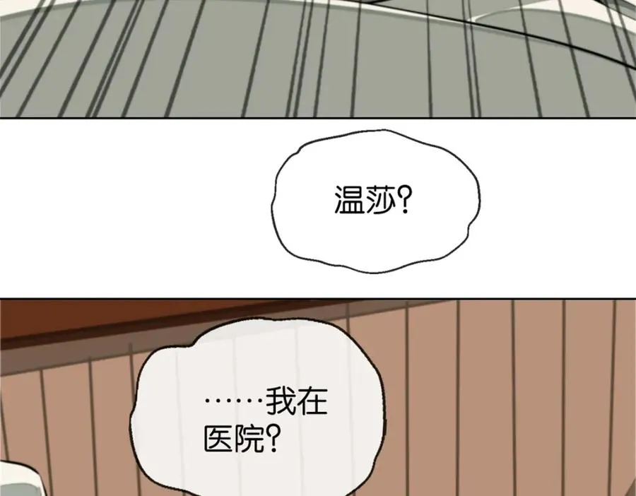 17-安全了43