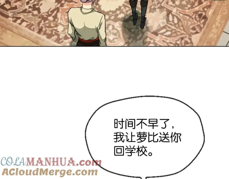18-新仆人88