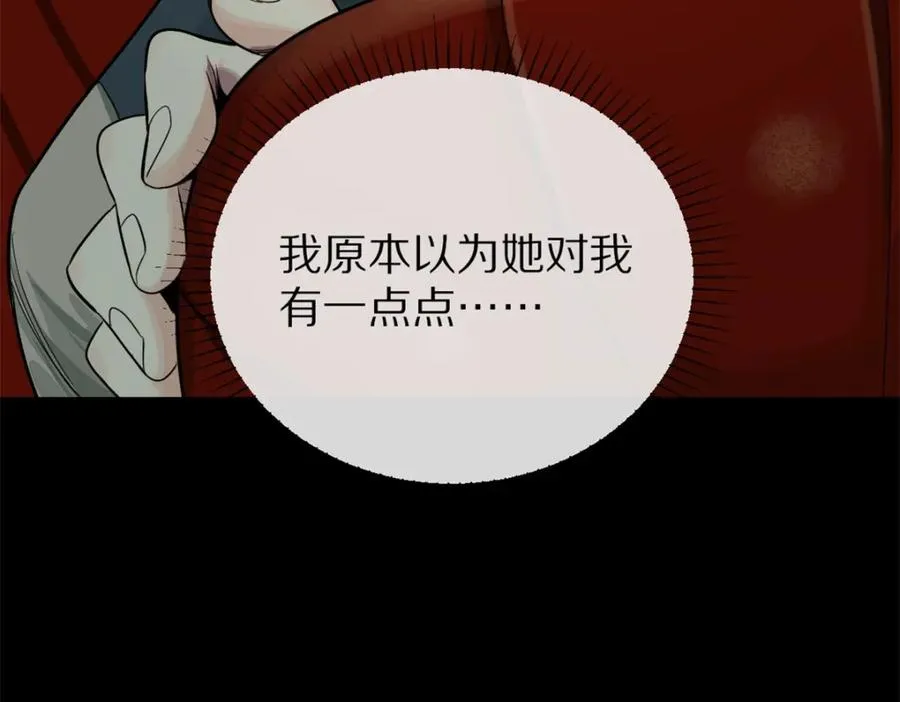 29-承认了53