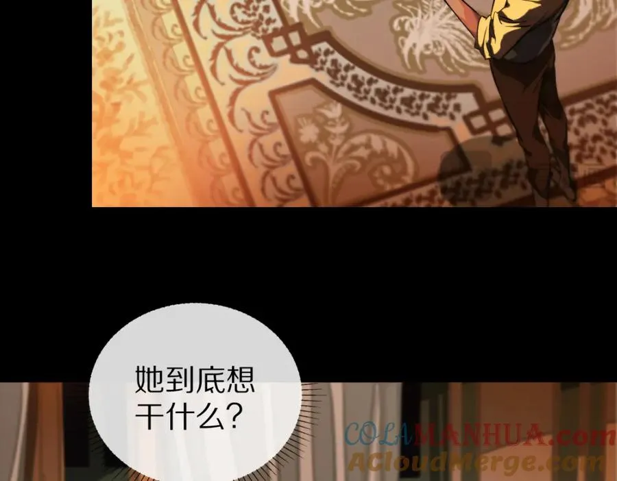 11-小礼物18