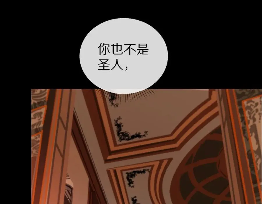 11-小礼物55