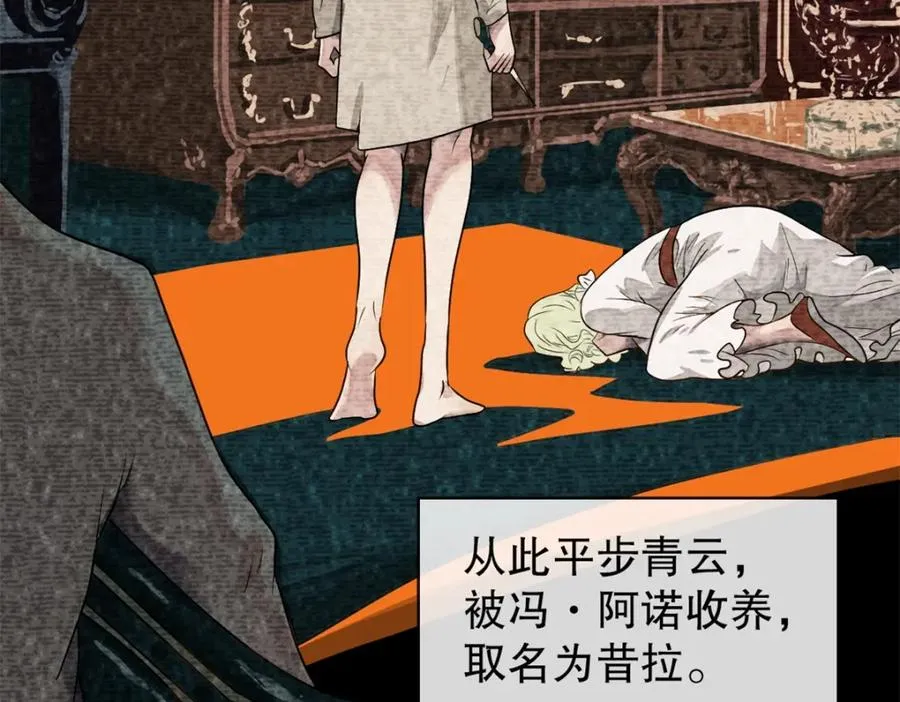04-担心你53