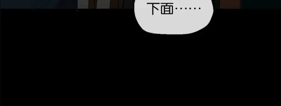 04-担心你70