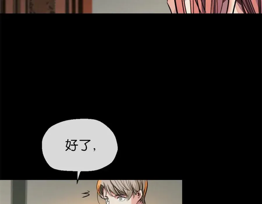 23-小惩罚62