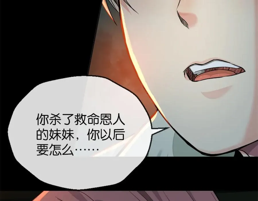 42-呵，喜欢？62