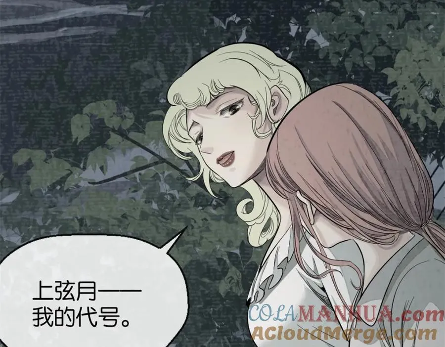 31-上弦月45