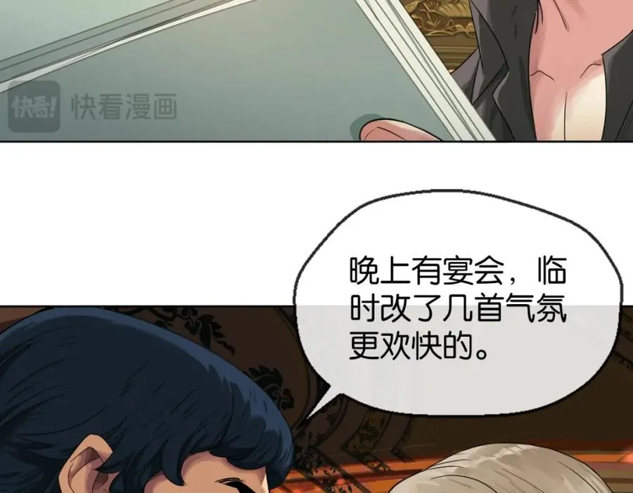 02-不害怕66