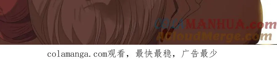 05-鲨了她84