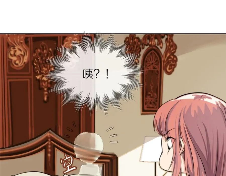 21-小情夫37