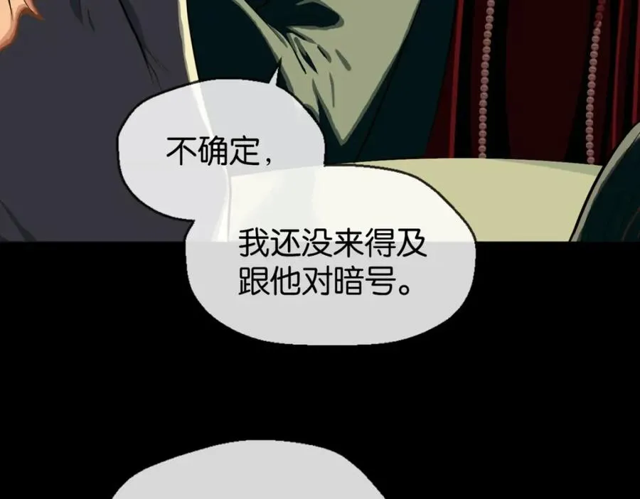 02-不害怕41