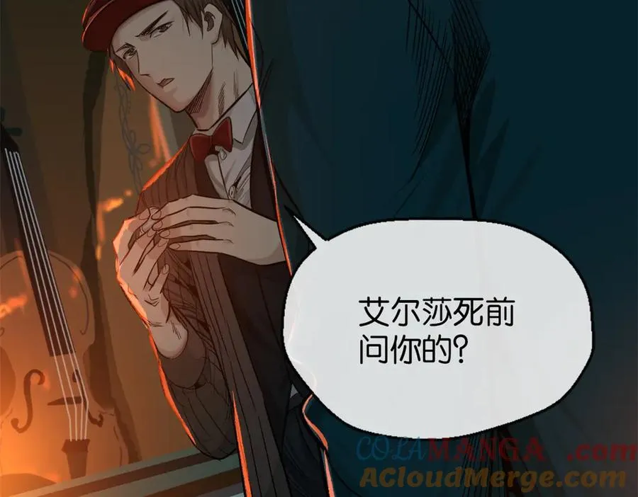 40-满月夜64
