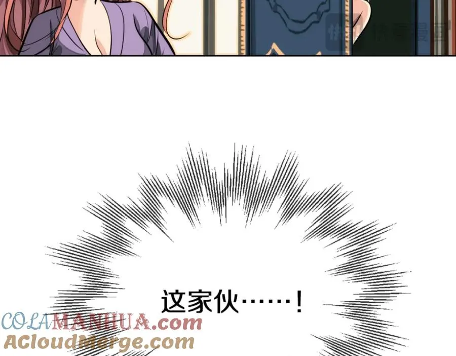 21-小情夫40