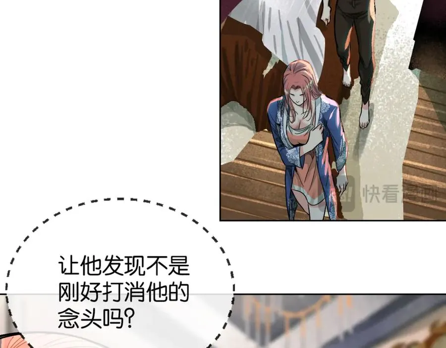 51-出海26