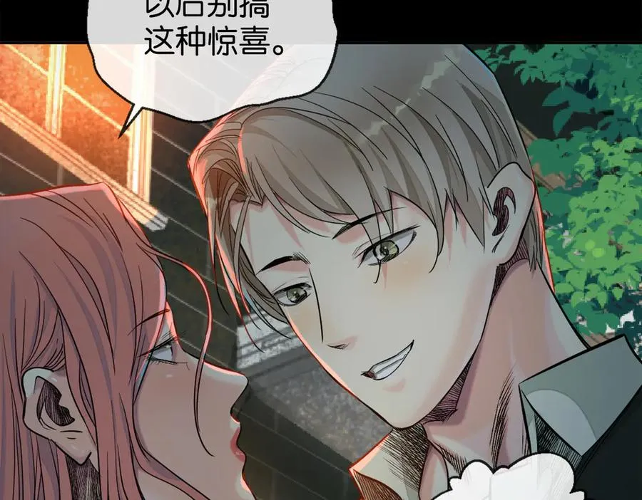 49-一个人52