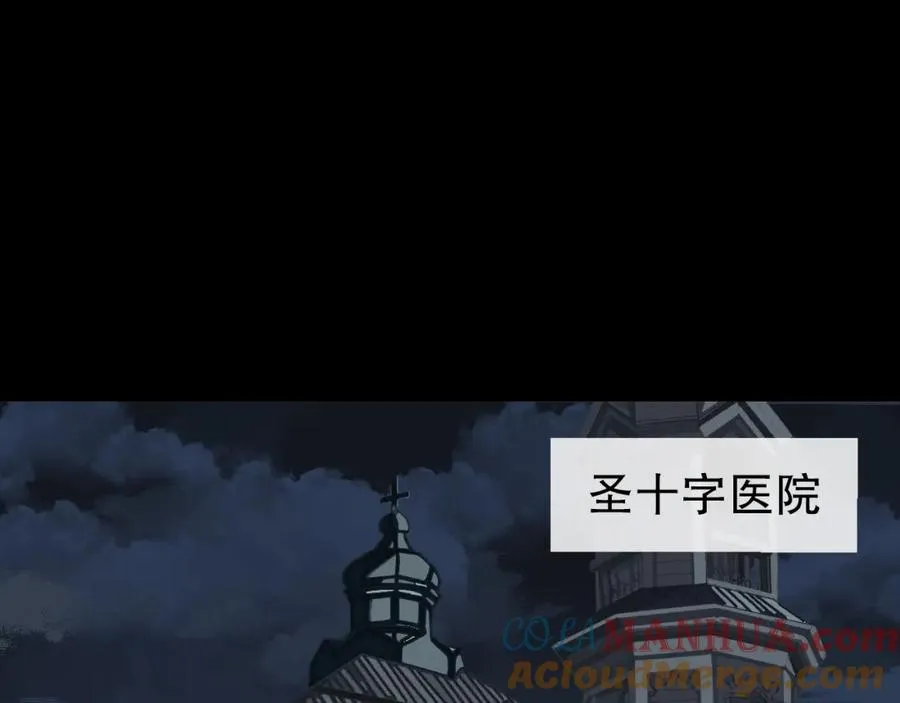 27-是圈套3