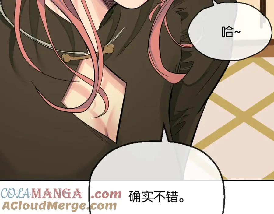 33-初选拔68