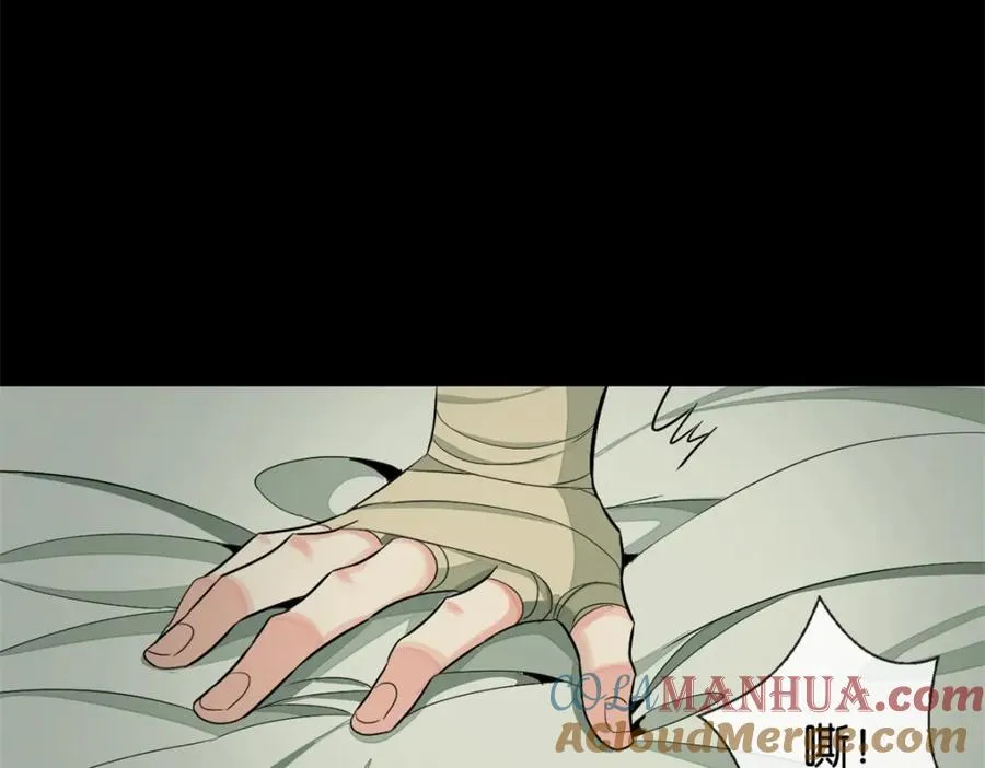 30-先这样76
