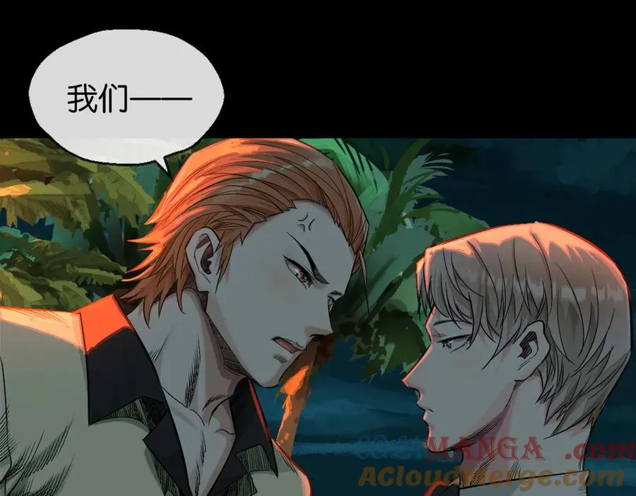 49-一个人9