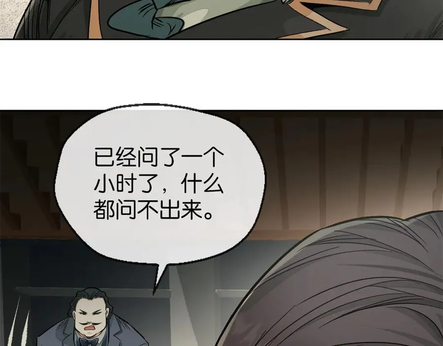 44-救萝比65