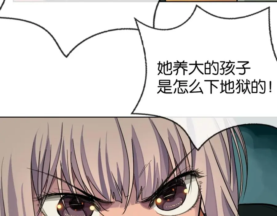 31-上弦月68