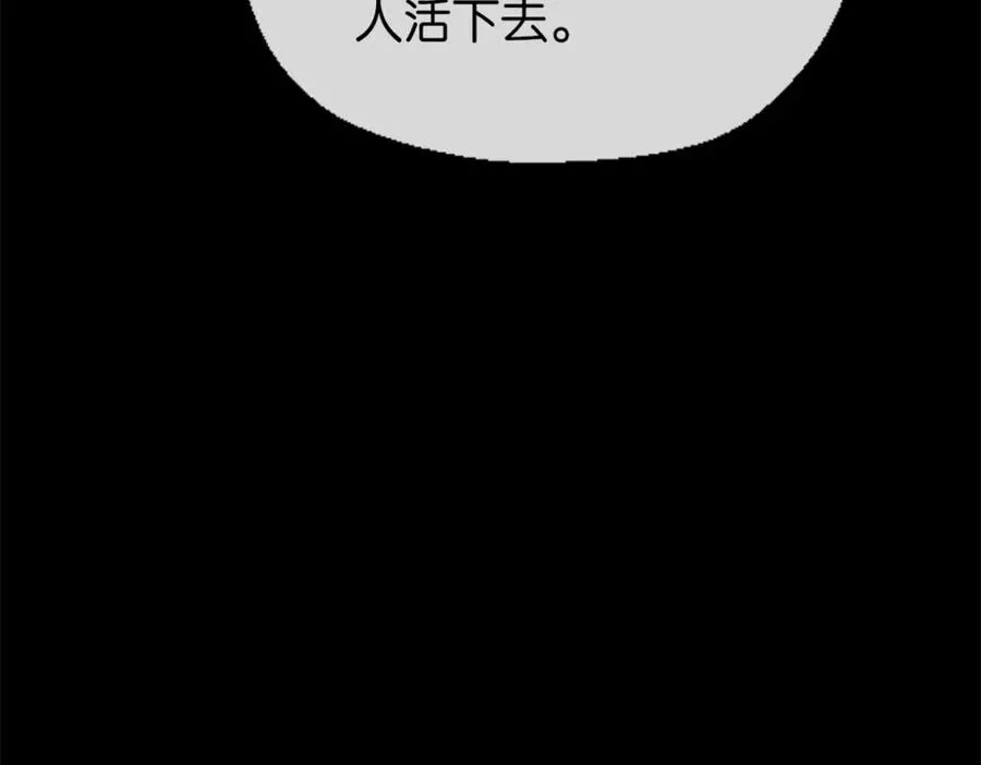 30-先这样65