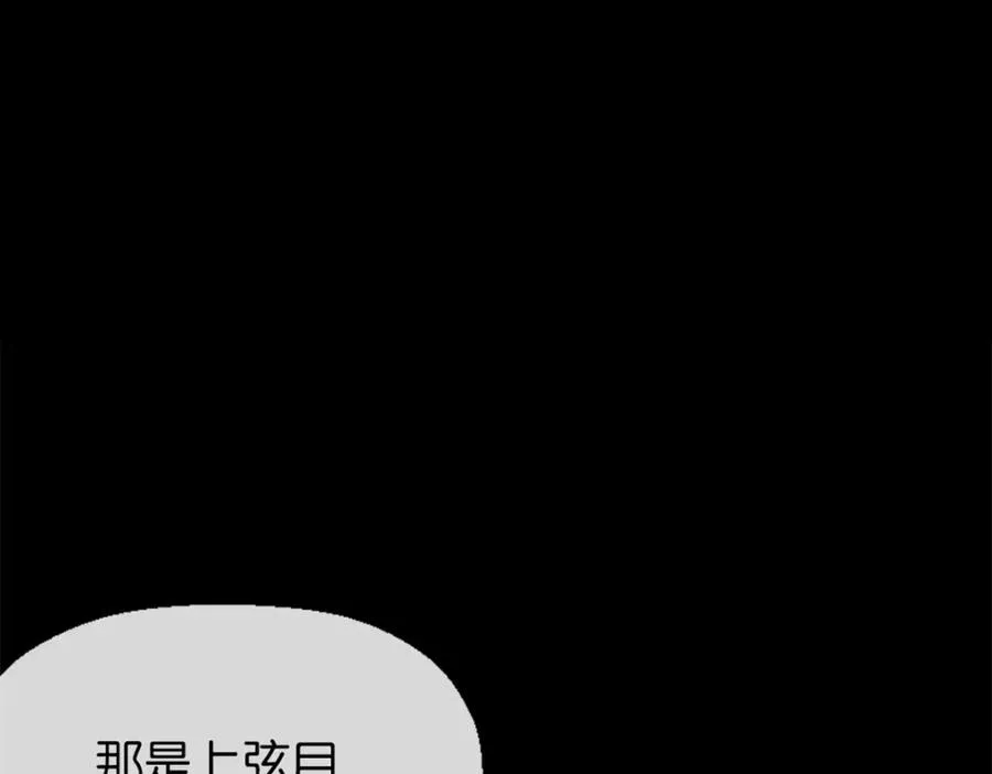 31-上弦月35