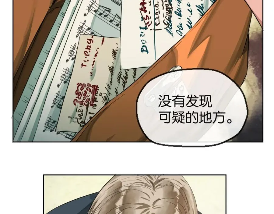 01-下弦月82