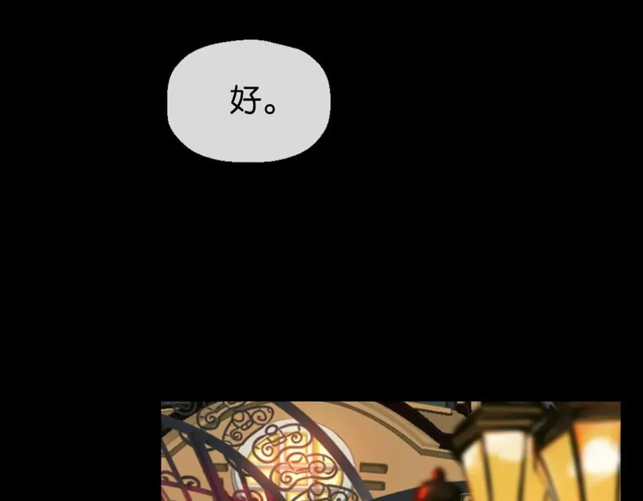 45-男主人35