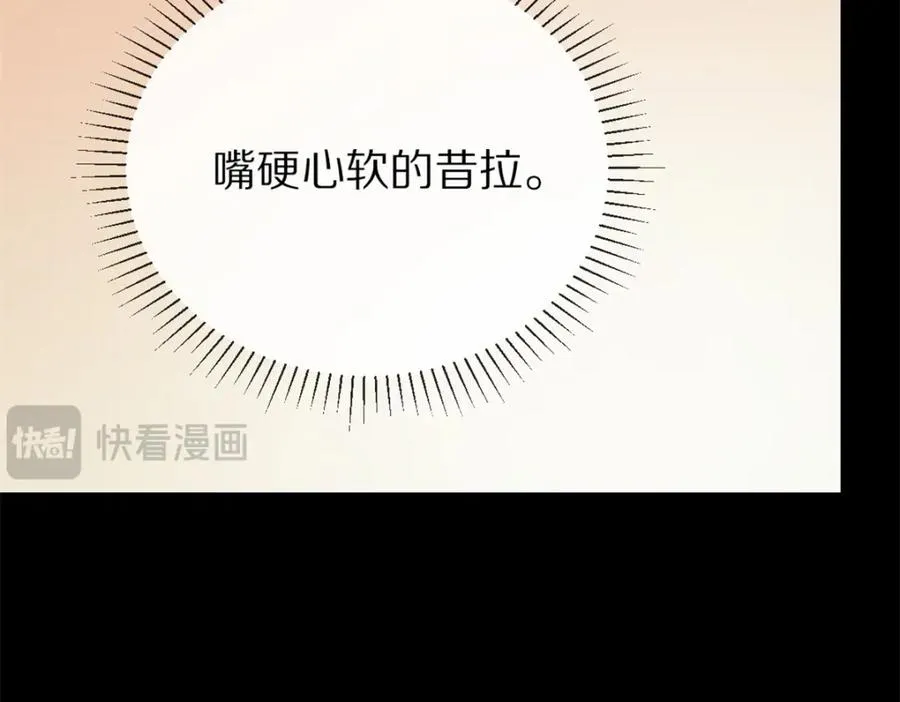31-上弦月11