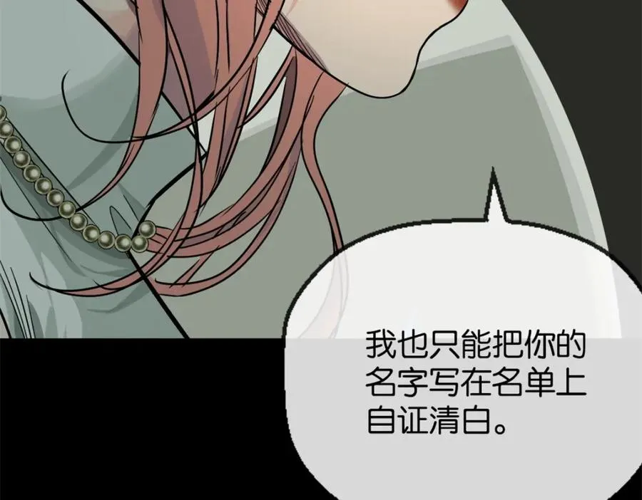 29-承认了51