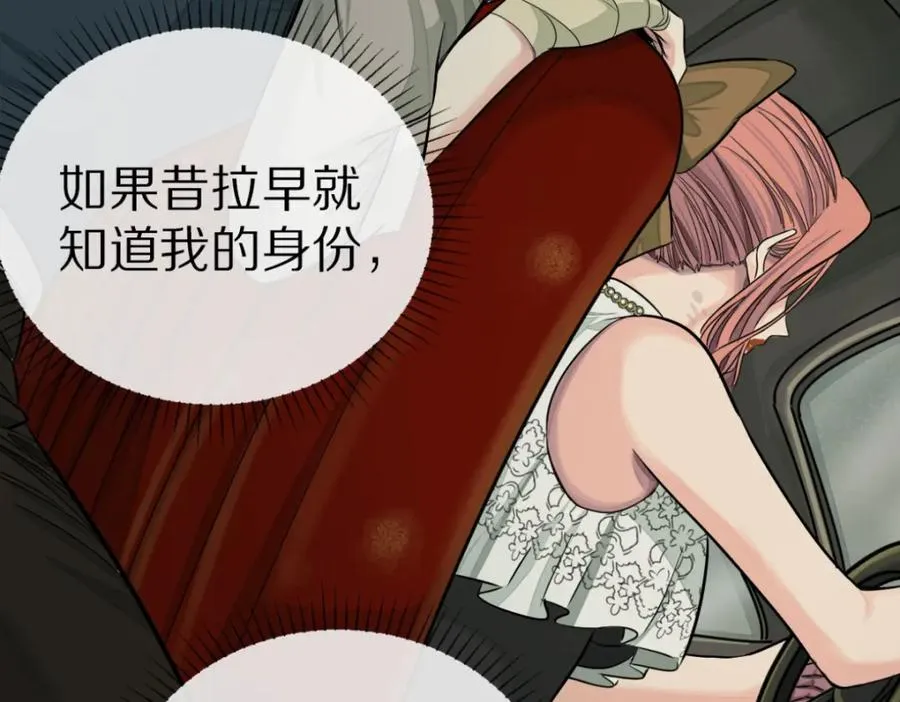 29-承认了41