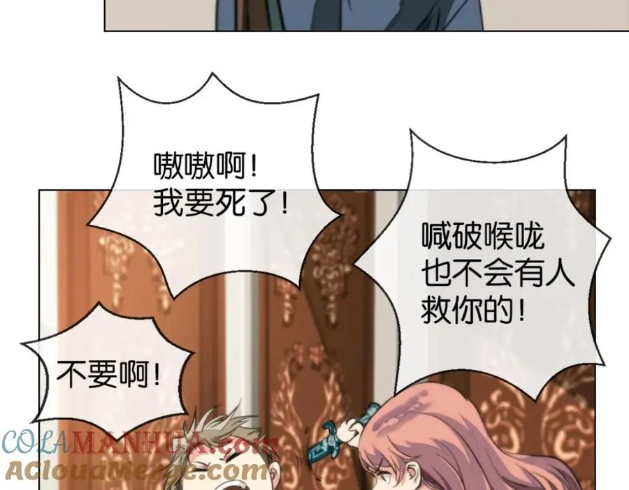 13-小白脸24