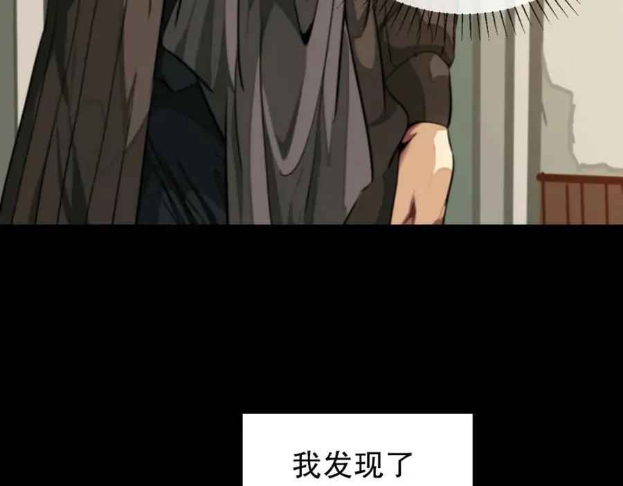 18-新仆人10