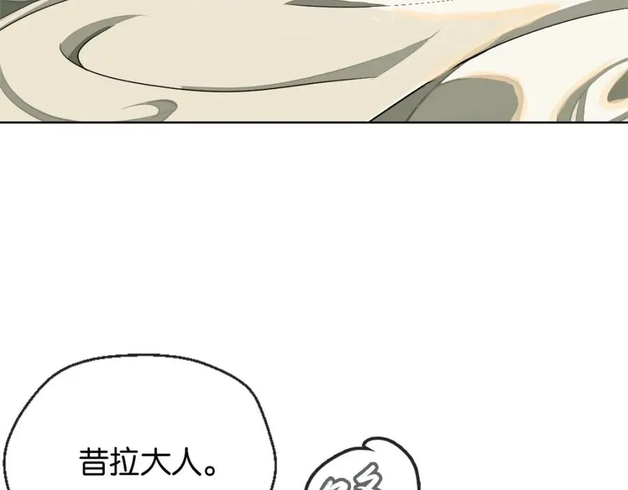 21-小情夫23