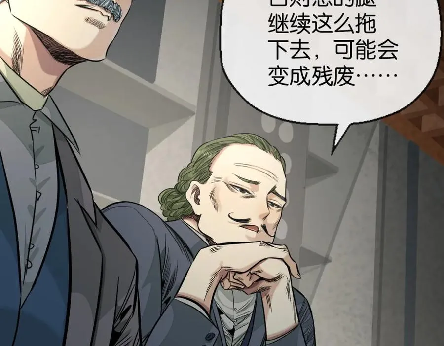 44-救萝比52