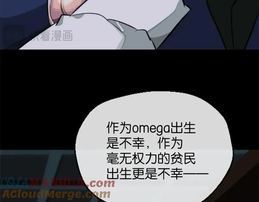 22-假的药64