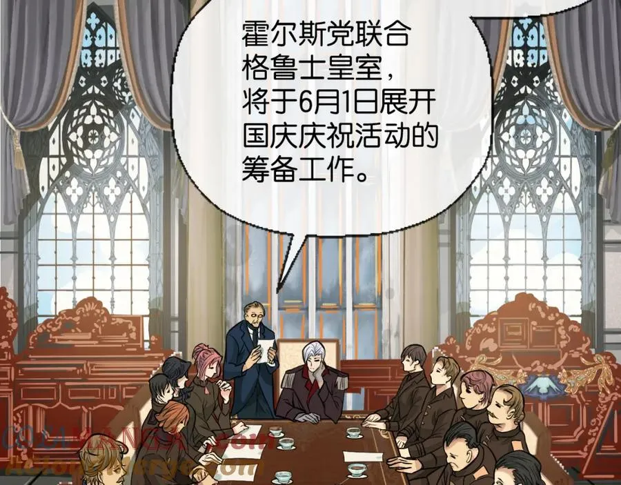33-初选拔4