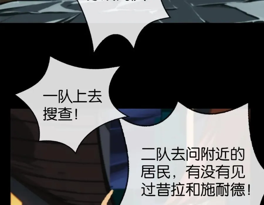 14-喜欢吗8