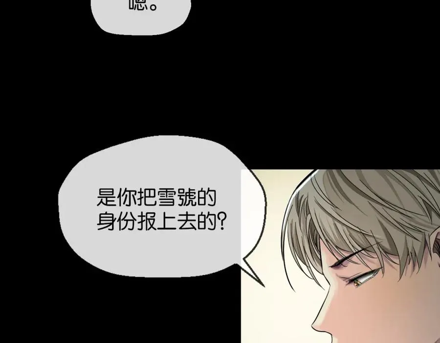 28-切西亚79
