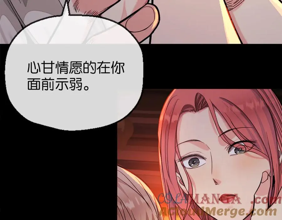43-越狱了42
