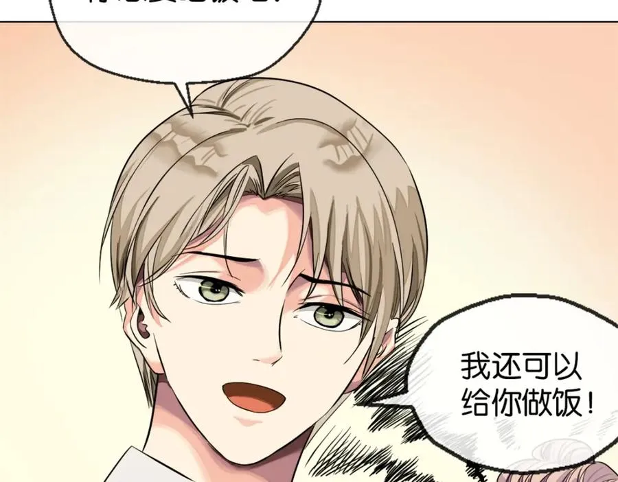18-新仆人73