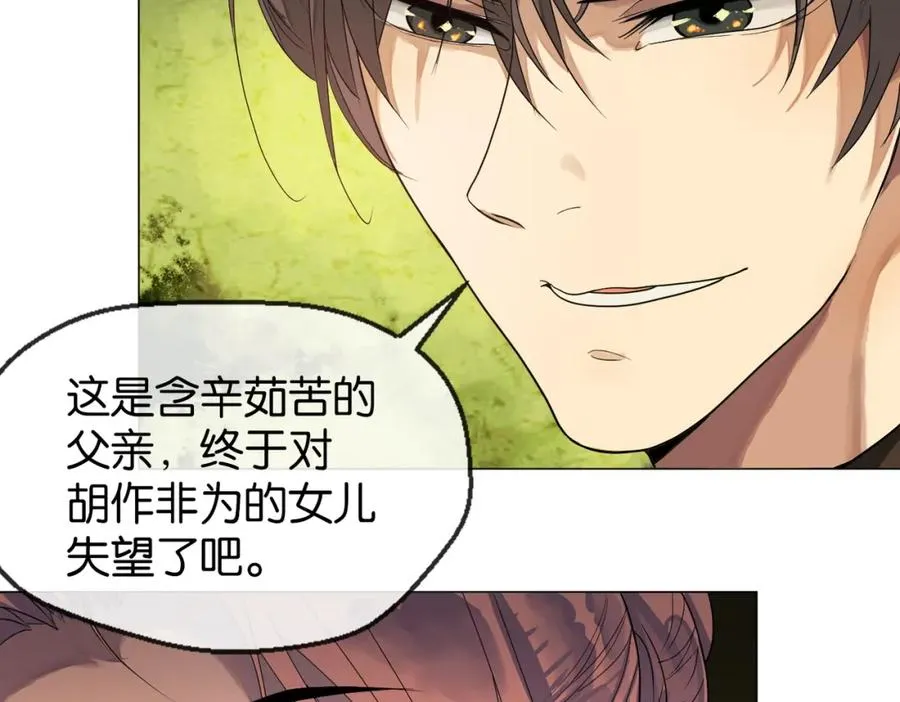 03-鸢尾花65