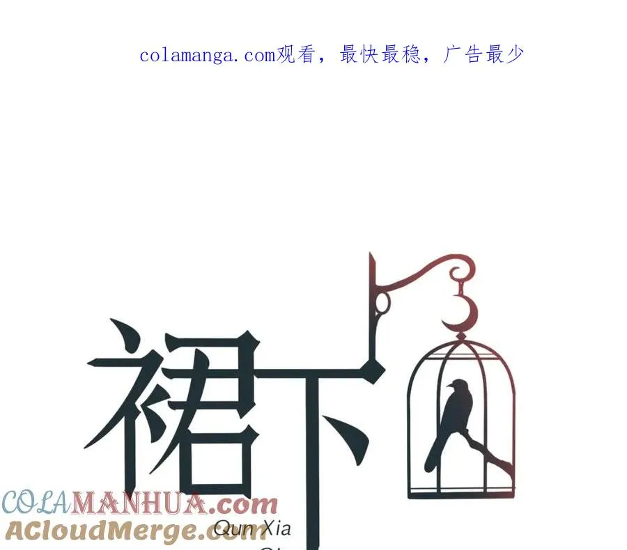 25-新情报0