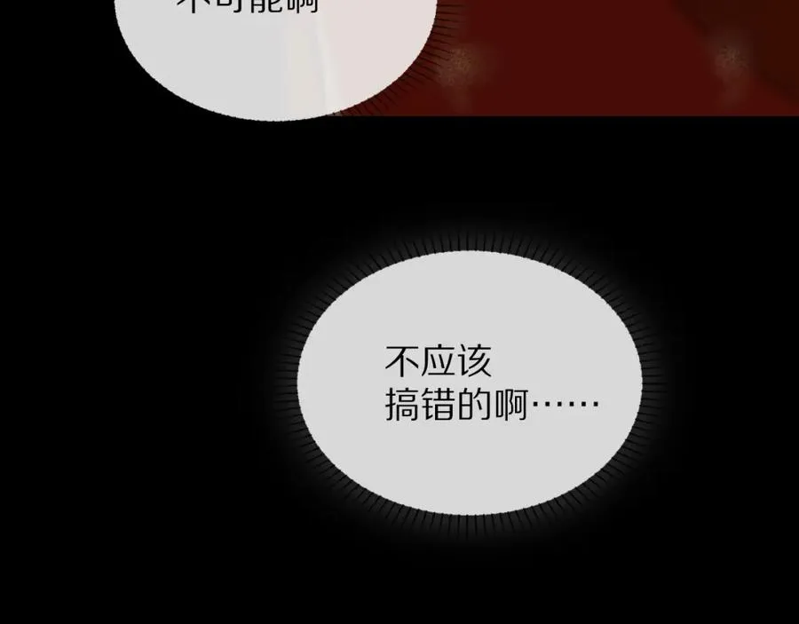 28-切西亚7