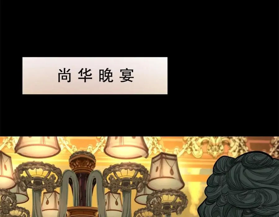 25-新情报98